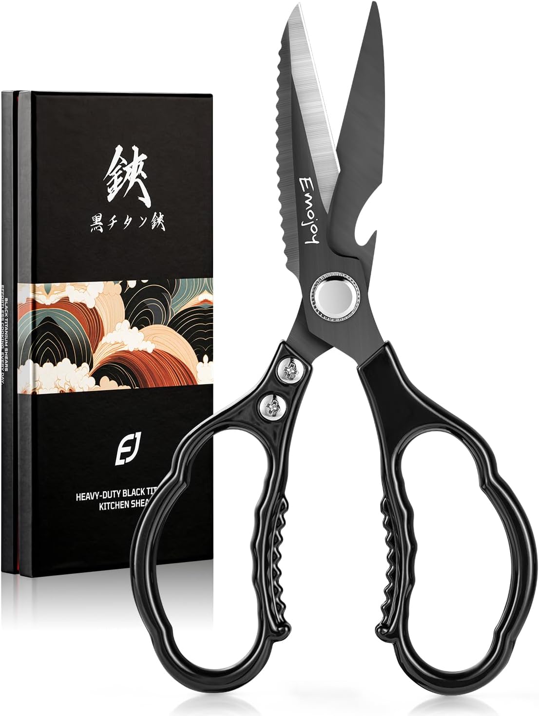Kitchen Shears, Titanium Heavy Duty